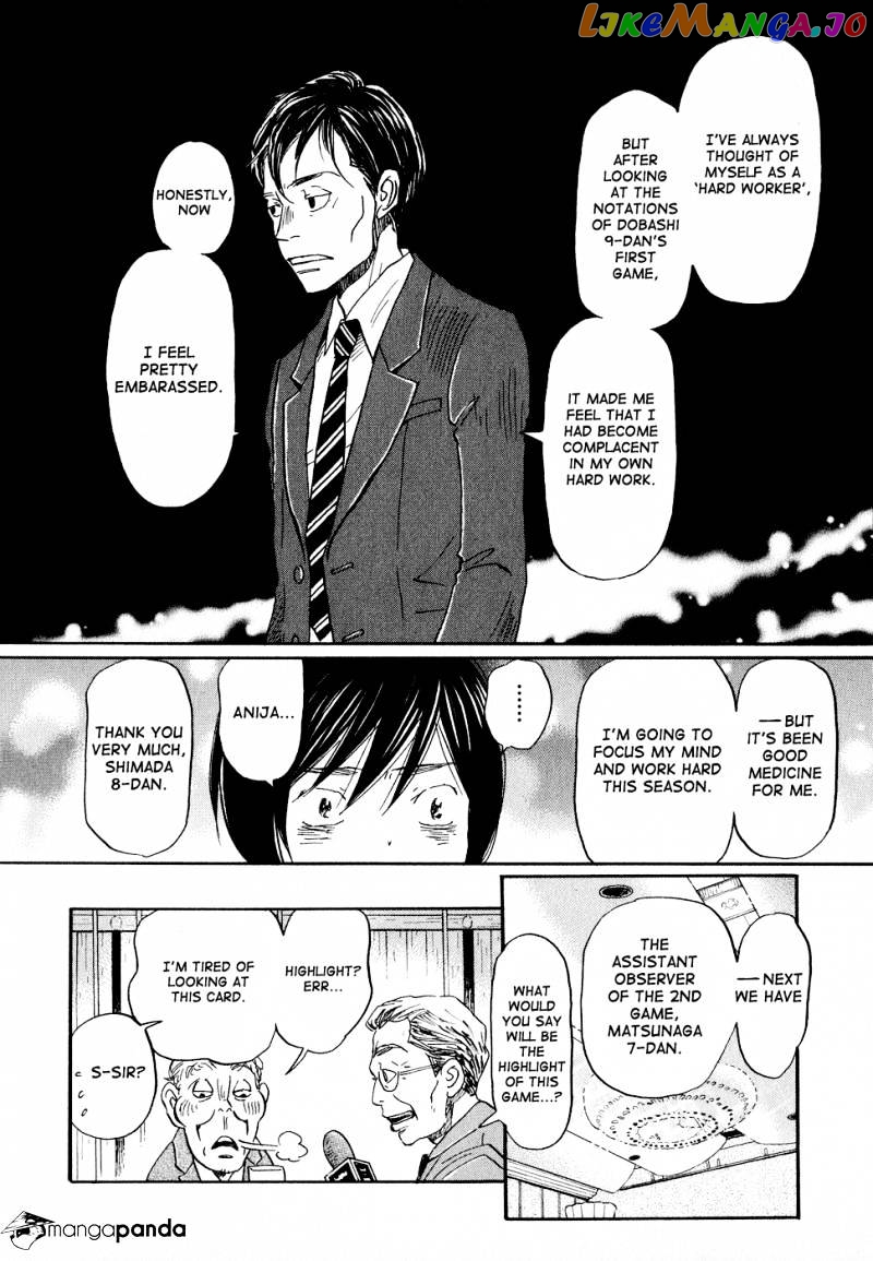 Read 3-Gatsu No Lion EN Manga Online