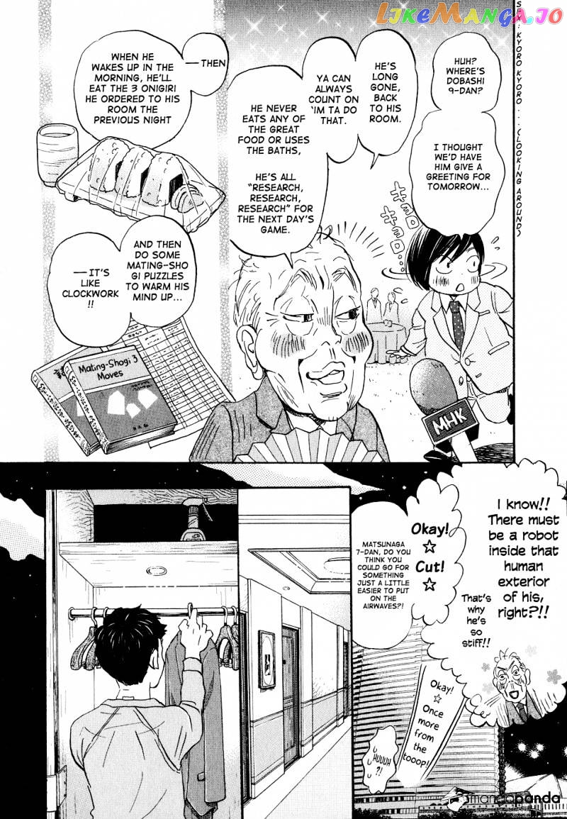 Read 3-Gatsu No Lion EN Manga Online
