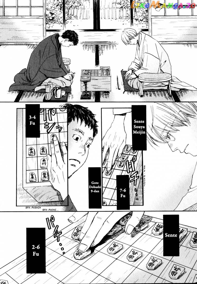 Read 3-Gatsu No Lion EN Manga Online