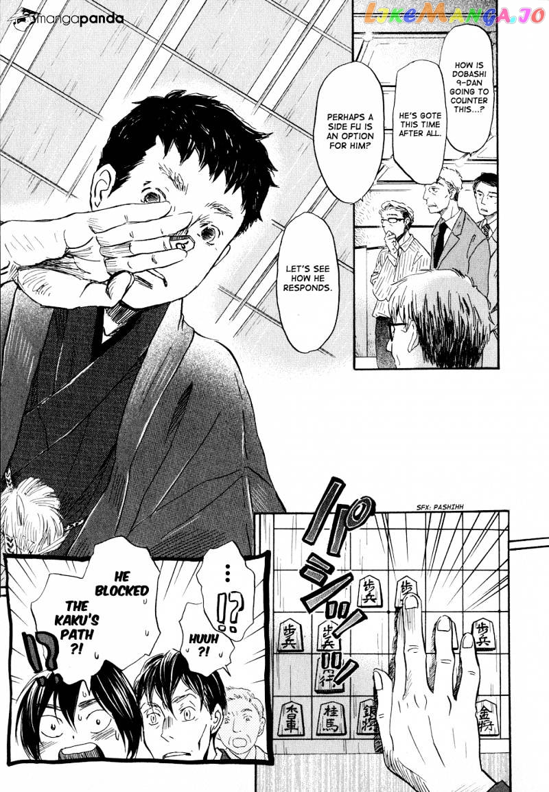 Read 3-Gatsu No Lion EN Manga Online