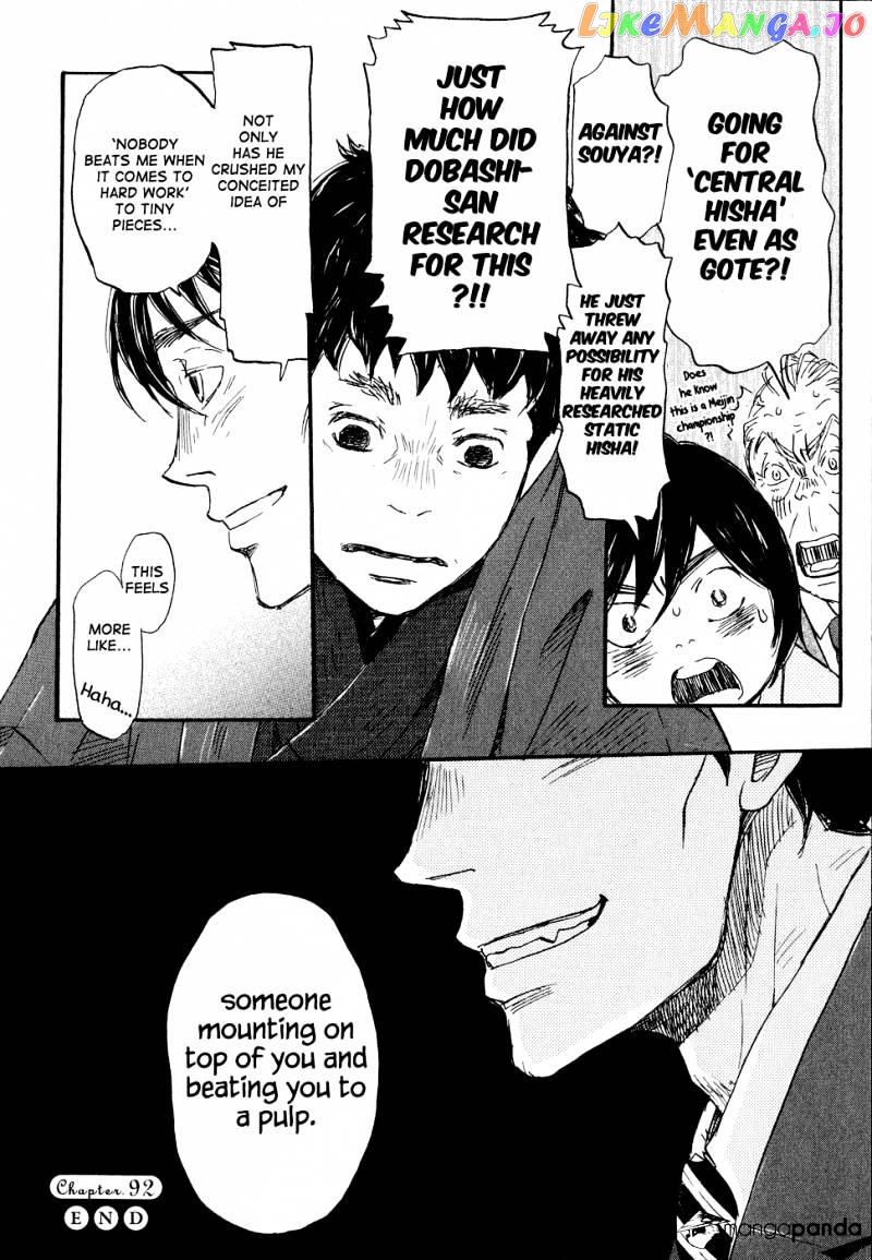 Read 3-Gatsu No Lion EN Manga Online