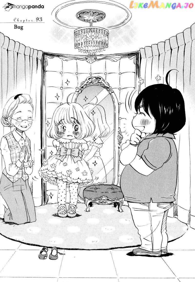 Read 3-Gatsu No Lion EN Manga Online