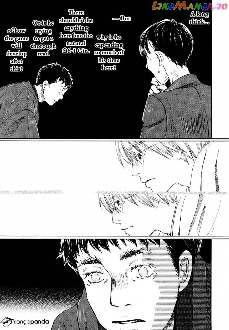Read 3-Gatsu No Lion EN Manga Online