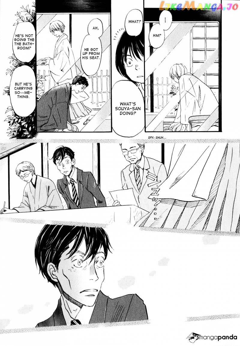 Read 3-Gatsu No Lion EN Manga Online