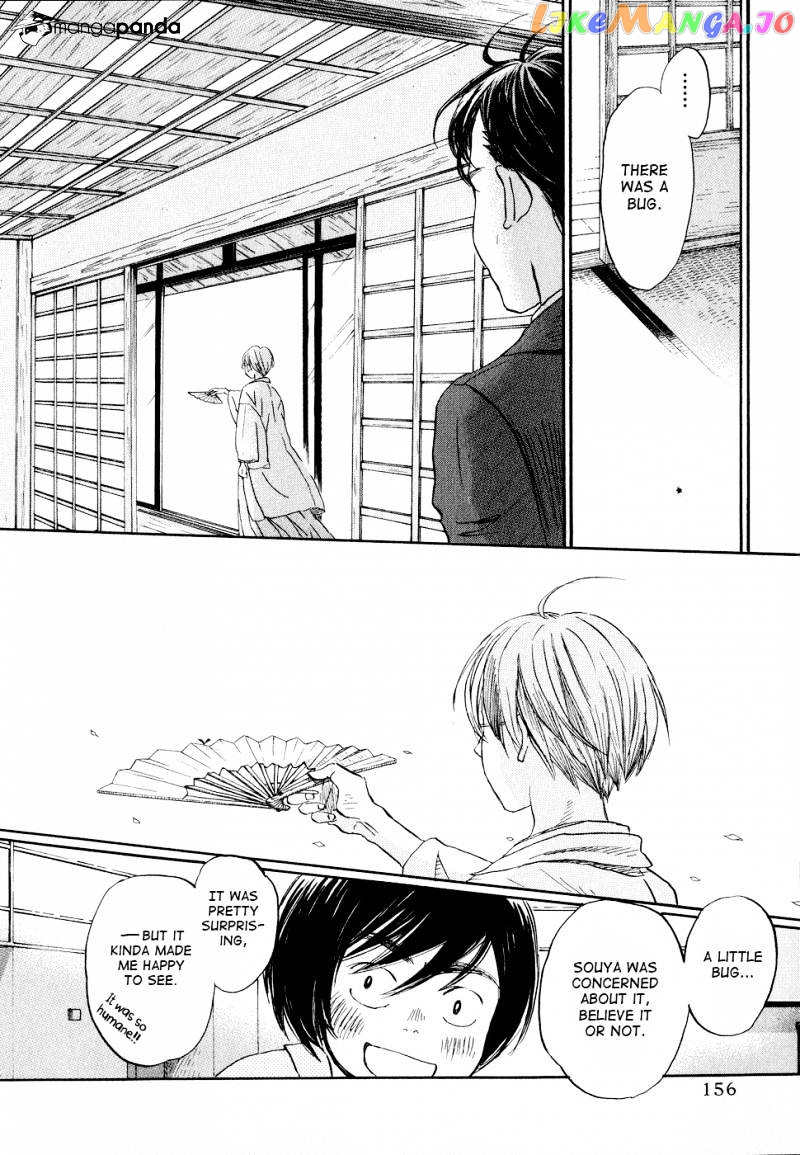 Read 3-Gatsu No Lion EN Manga Online