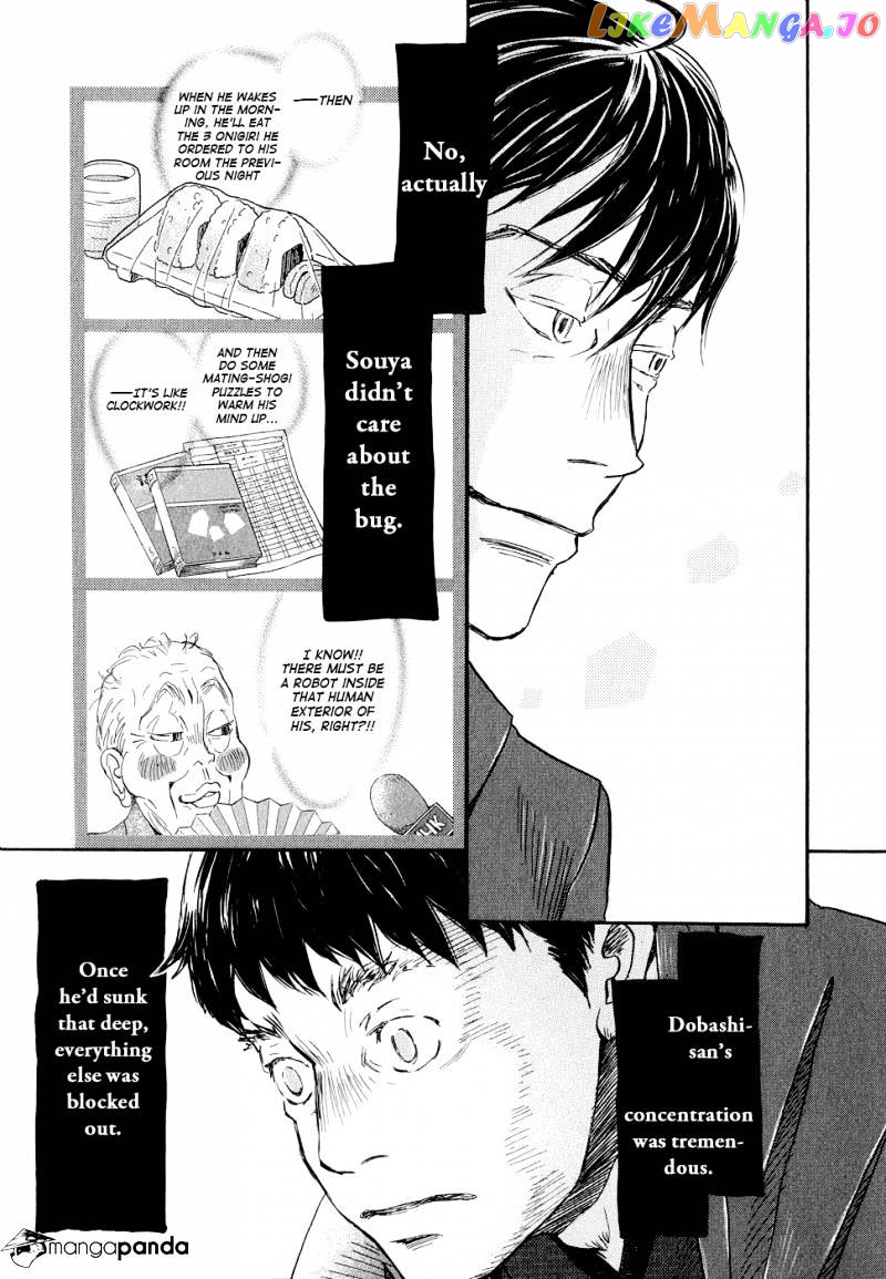 Read 3-Gatsu No Lion EN Manga Online