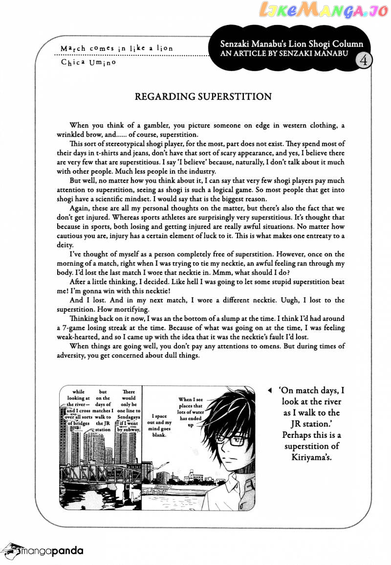 Read 3-Gatsu No Lion EN Manga Online