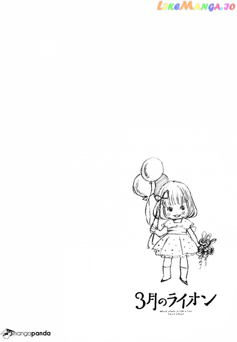 Read 3-Gatsu No Lion EN Manga Online