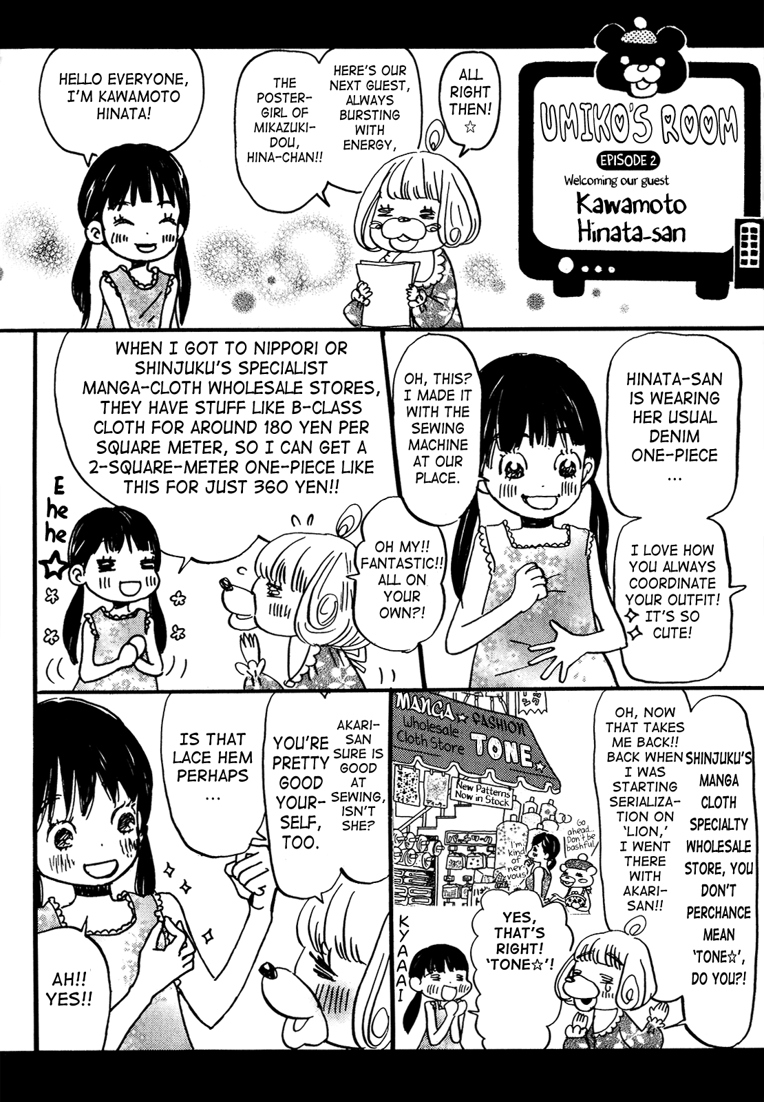 Read 3-Gatsu No Lion EN Manga Online