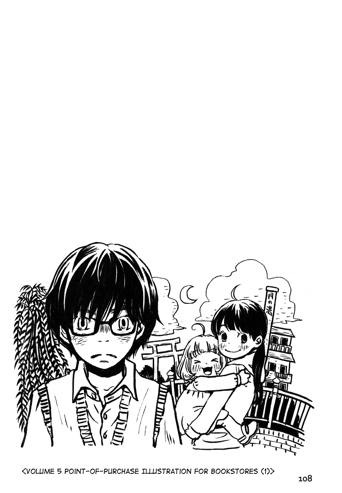 Read 3-Gatsu No Lion EN Manga Online