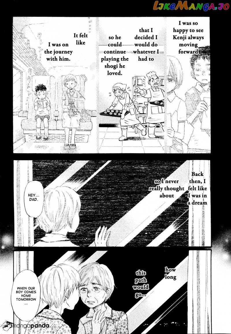 Read 3-Gatsu No Lion EN Manga Online