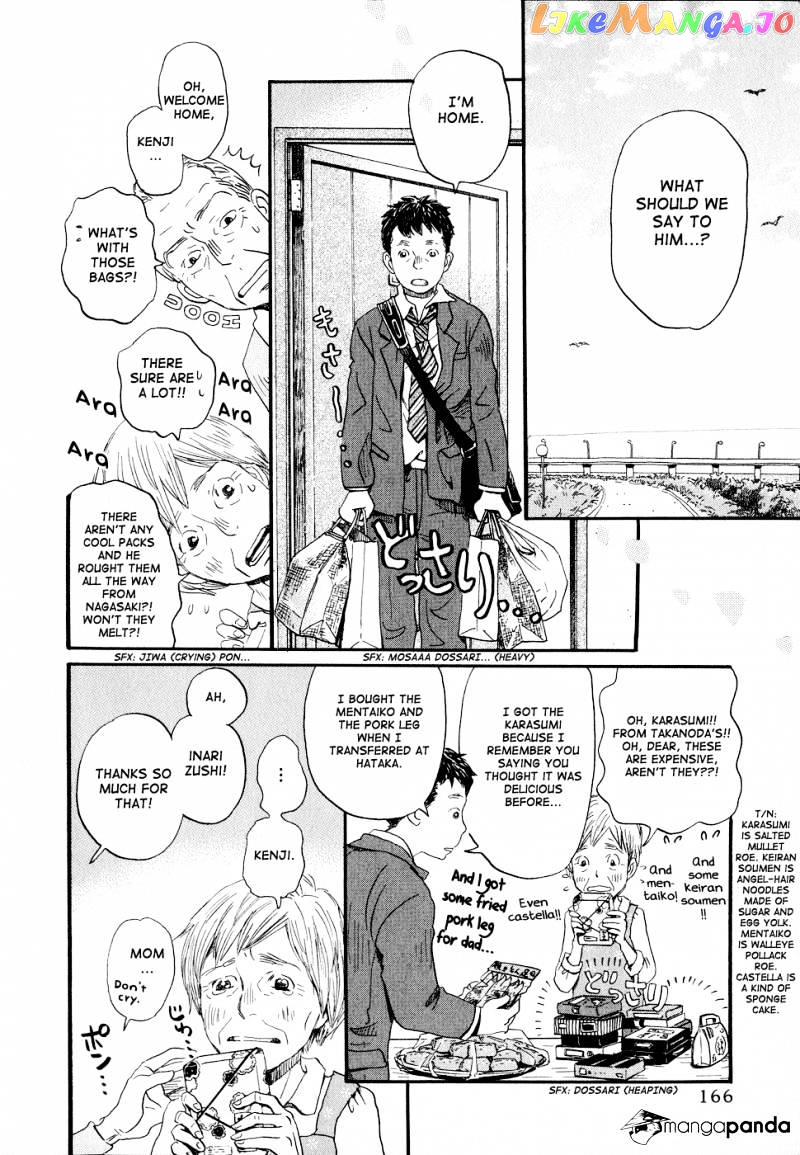 Read 3-Gatsu No Lion EN Manga Online