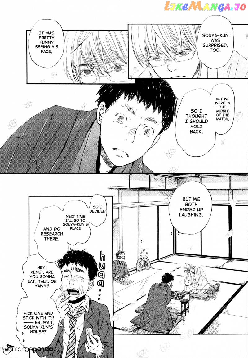 Read 3-Gatsu No Lion EN Manga Online