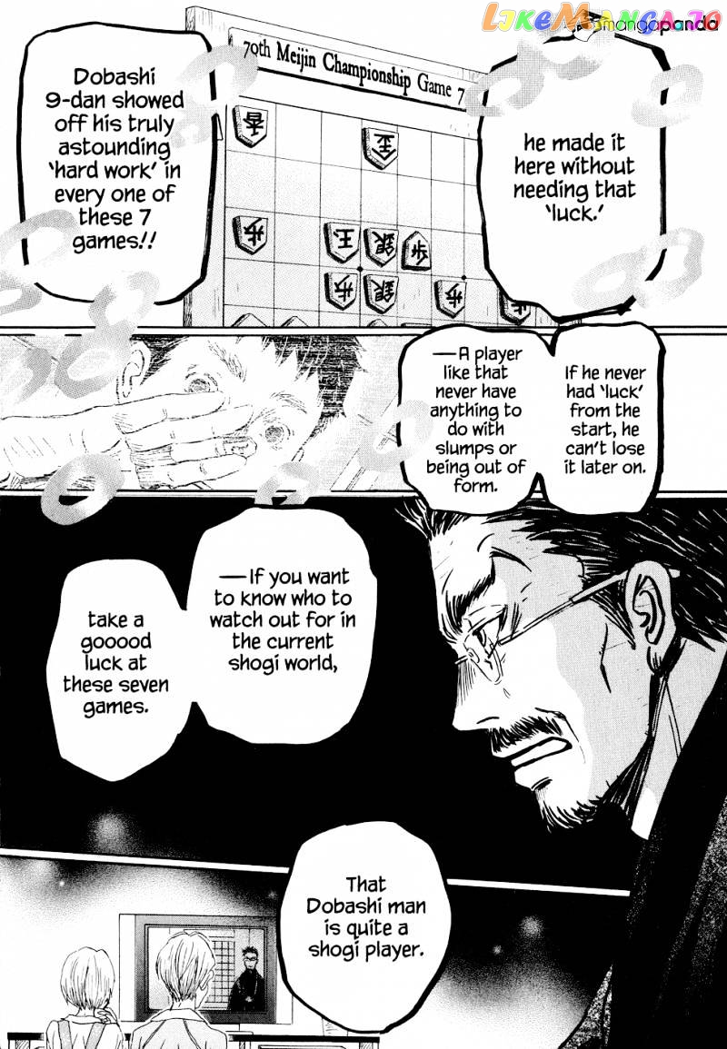 Read 3-Gatsu No Lion EN Manga Online