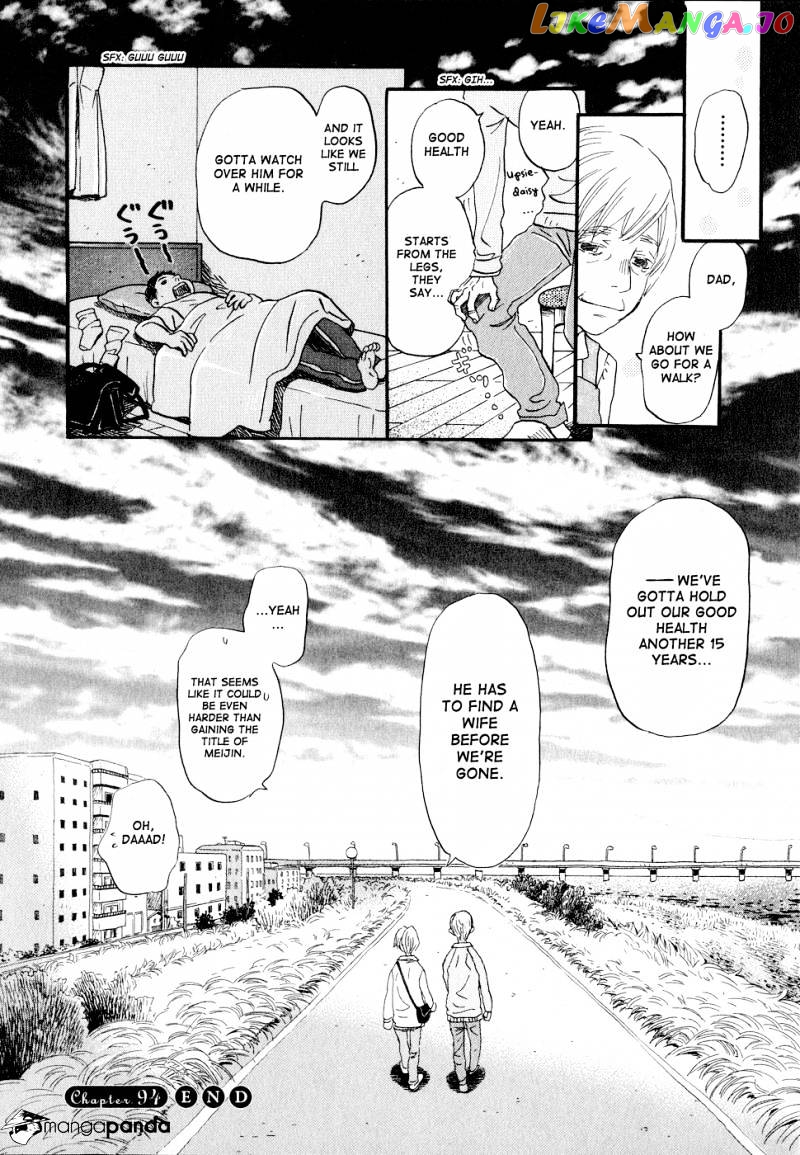 Read 3-Gatsu No Lion EN Manga Online
