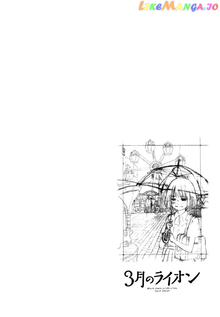 Read 3-Gatsu No Lion EN Manga Online