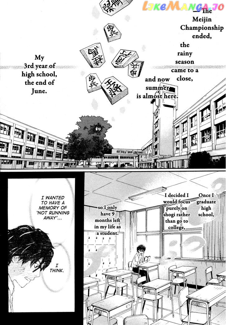 Read 3-Gatsu No Lion EN Manga Online