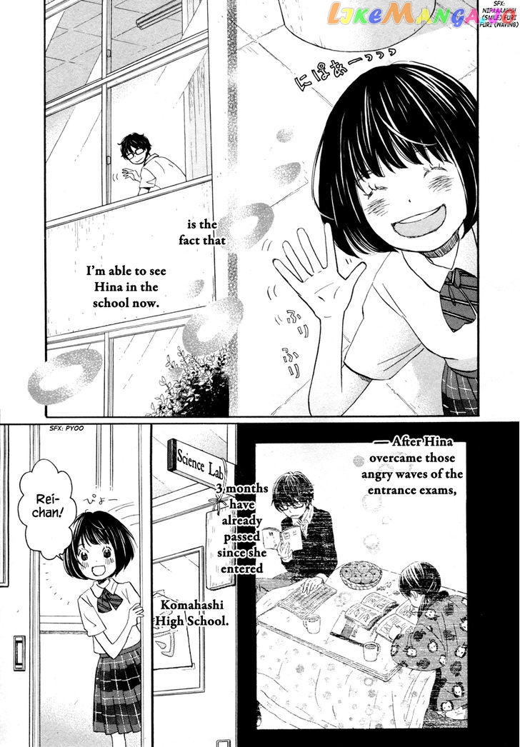 Read 3-Gatsu No Lion EN Manga Online