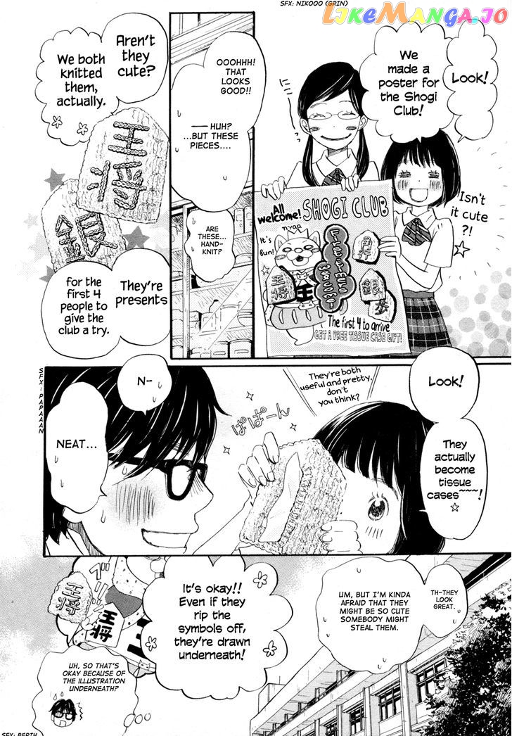 Read 3-Gatsu No Lion EN Manga Online
