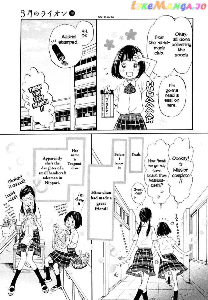 Read 3-Gatsu No Lion EN Manga Online