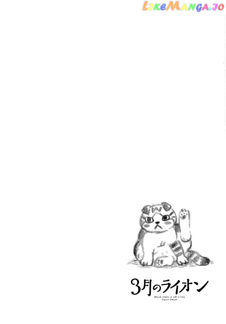 Read 3-Gatsu No Lion EN Manga Online