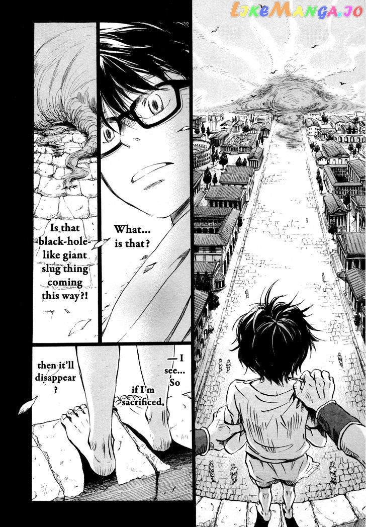Read 3-Gatsu No Lion EN Manga Online