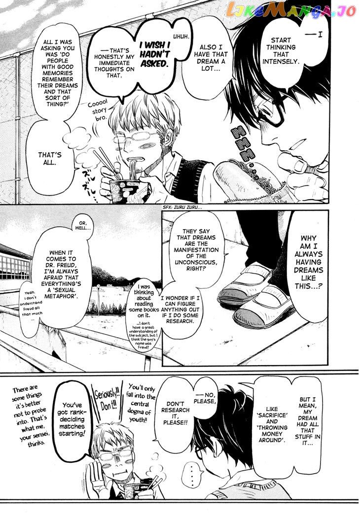 Read 3-Gatsu No Lion EN Manga Online