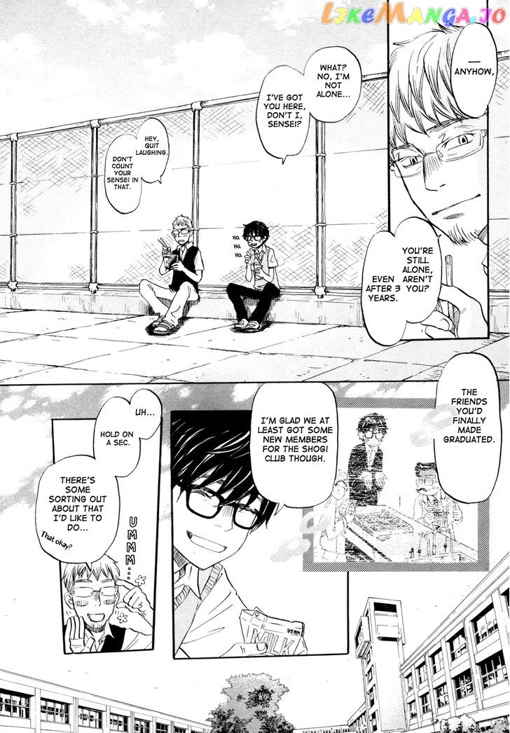 Read 3-Gatsu No Lion EN Manga Online