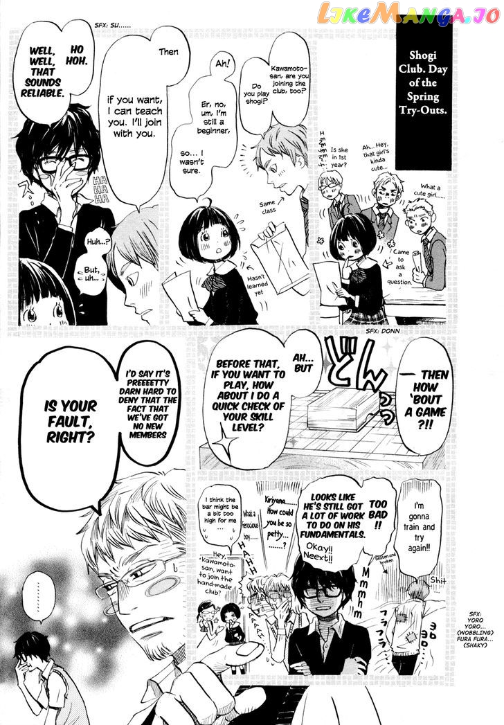 Read 3-Gatsu No Lion EN Manga Online