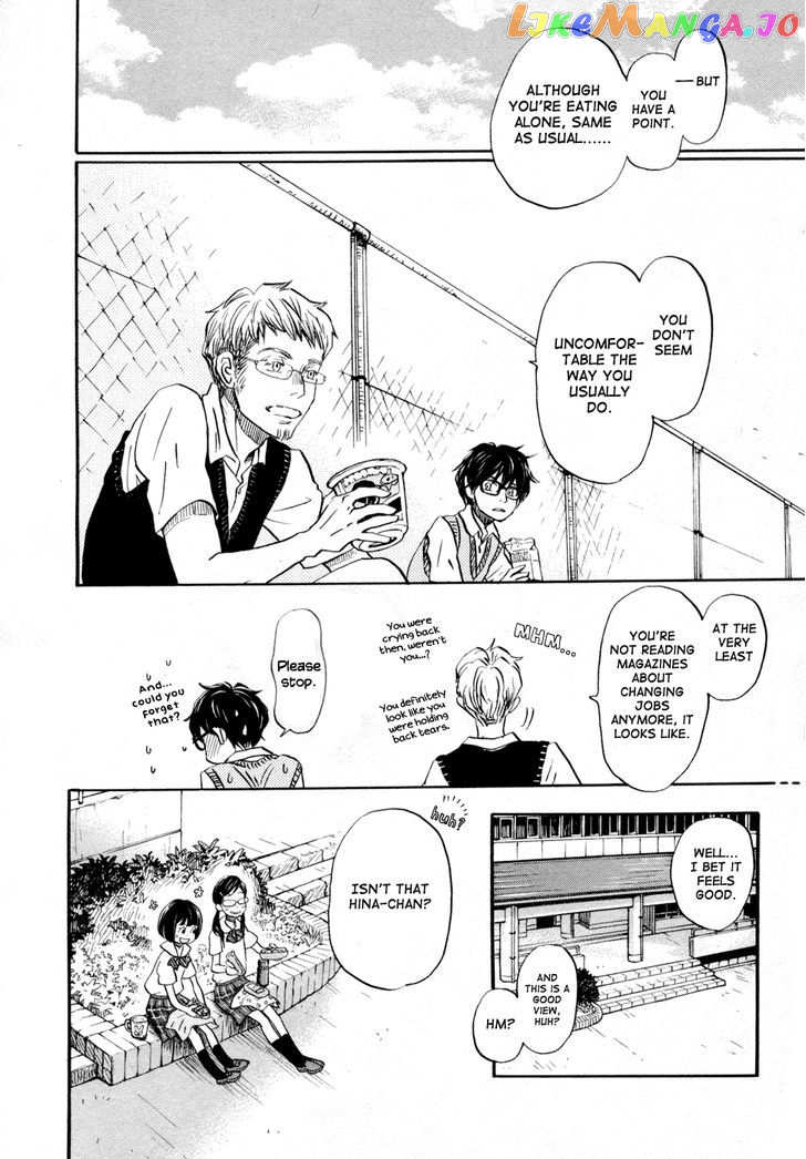 Read 3-Gatsu No Lion EN Manga Online