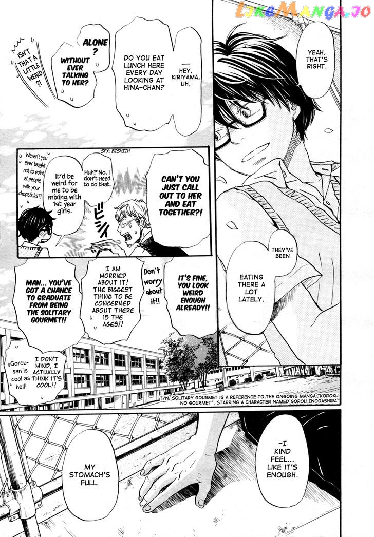 Read 3-Gatsu No Lion EN Manga Online