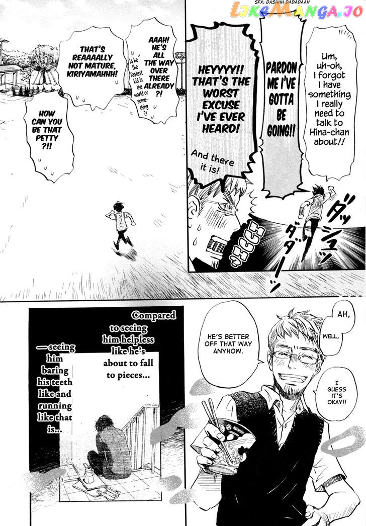 Read 3-Gatsu No Lion EN Manga Online