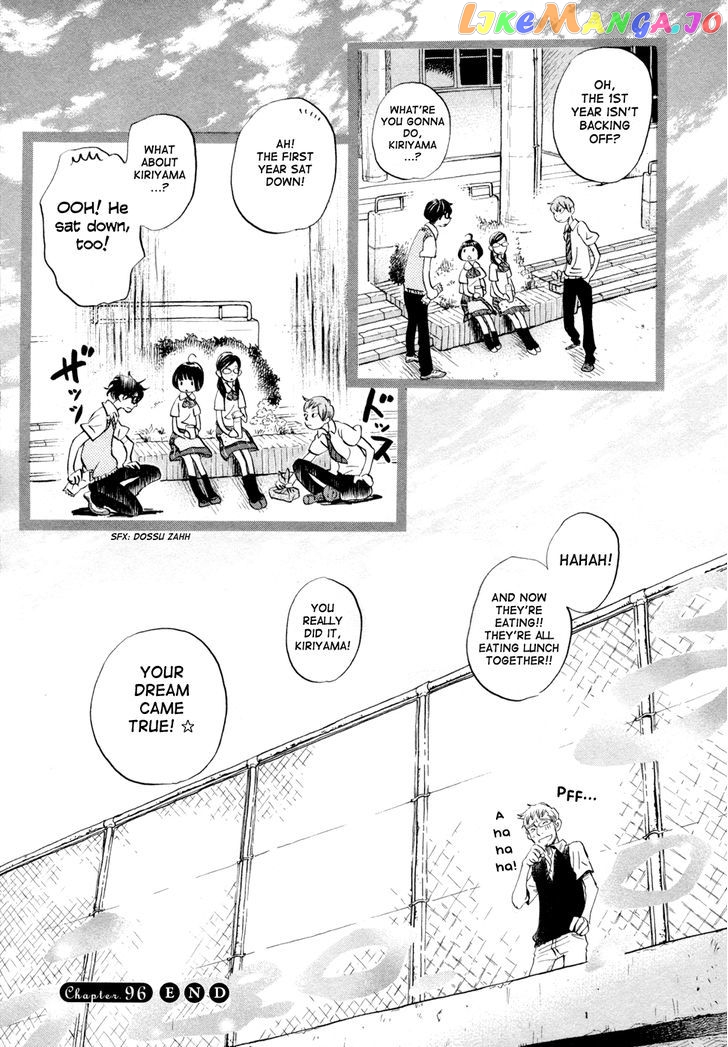 Read 3-Gatsu No Lion EN Manga Online