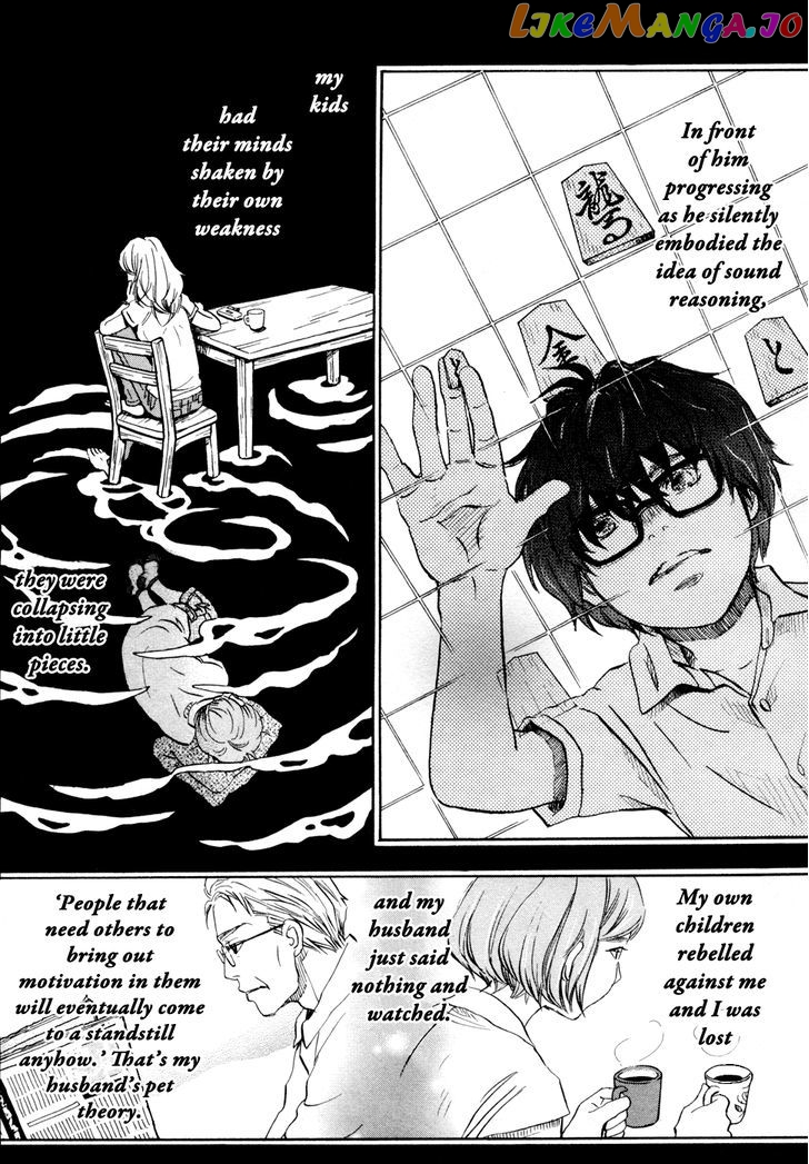 Read 3-Gatsu No Lion EN Manga Online