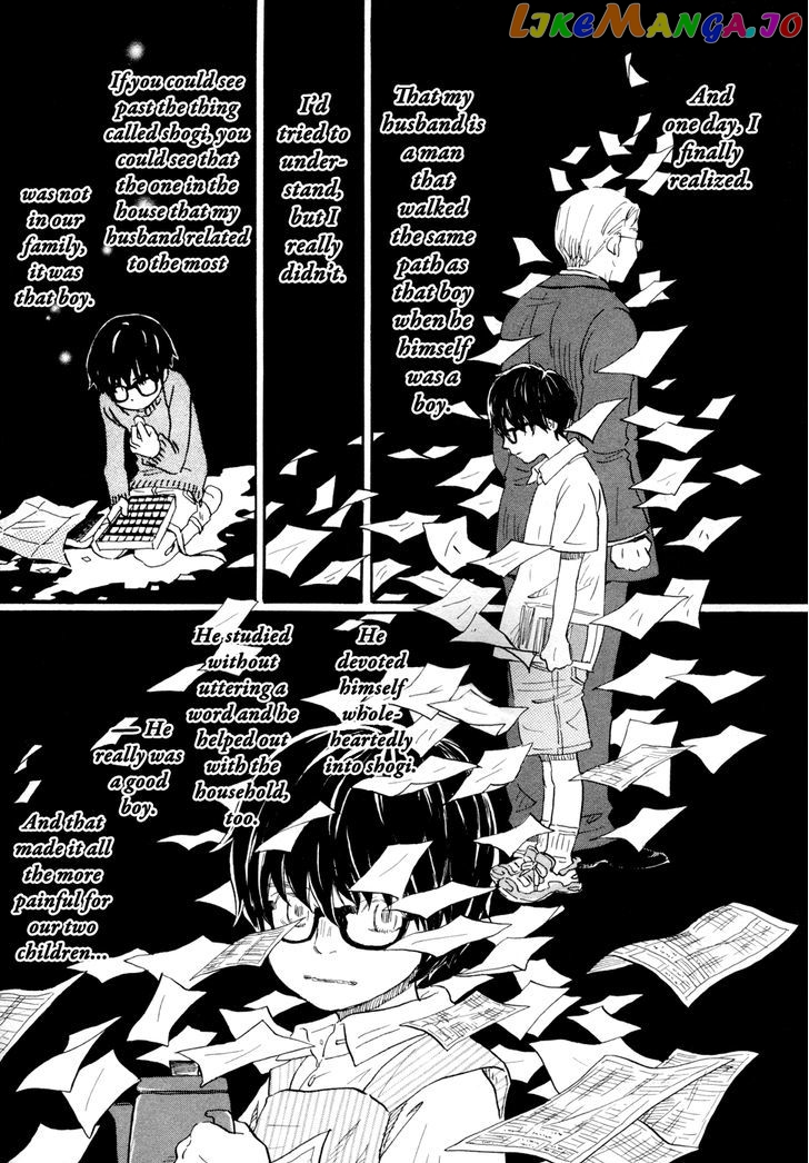 Read 3-Gatsu No Lion EN Manga Online