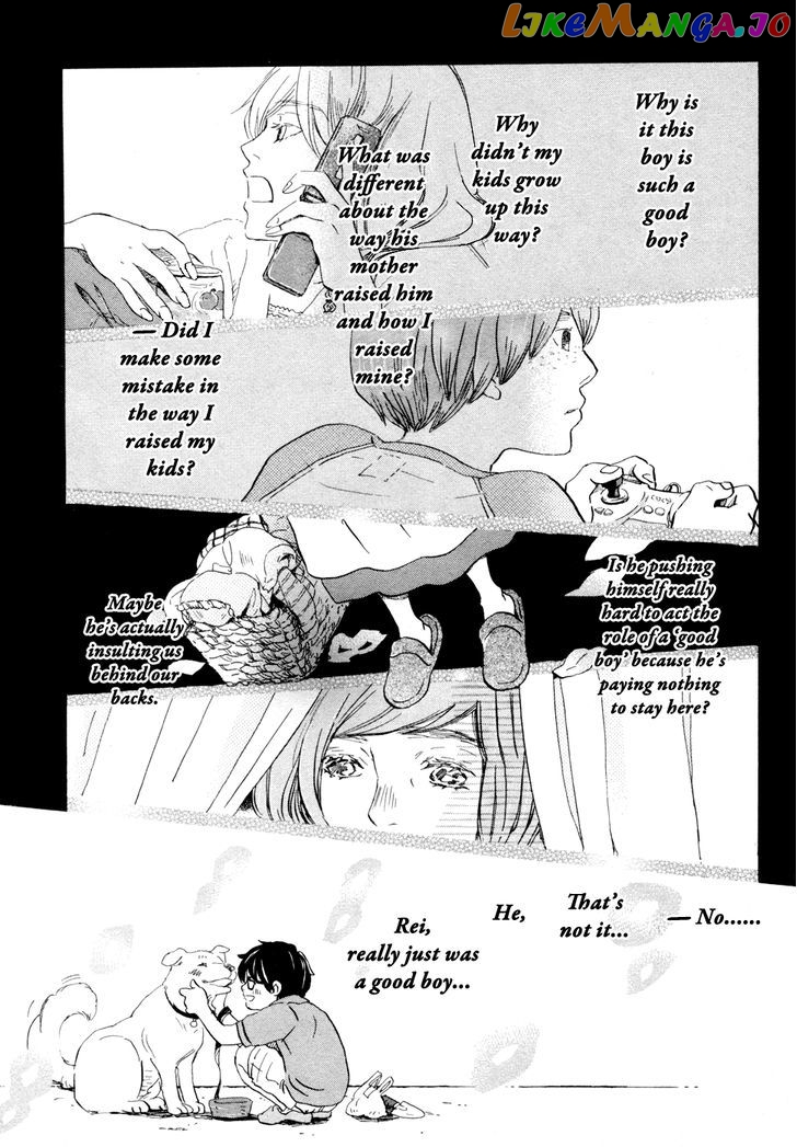 Read 3-Gatsu No Lion EN Manga Online