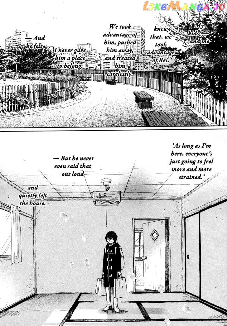 Read 3-Gatsu No Lion EN Manga Online