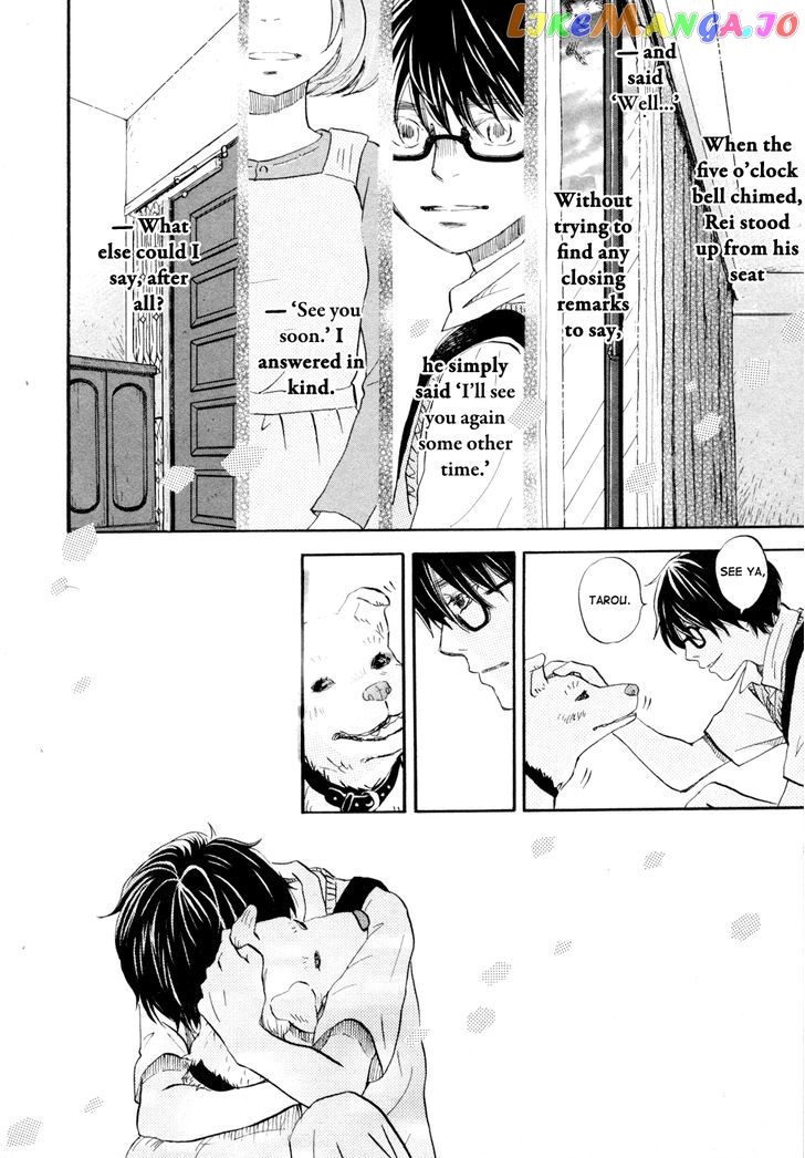 Read 3-Gatsu No Lion EN Manga Online
