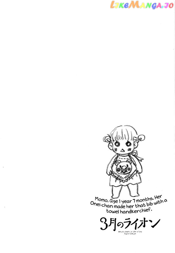 Read 3-Gatsu No Lion EN Manga Online