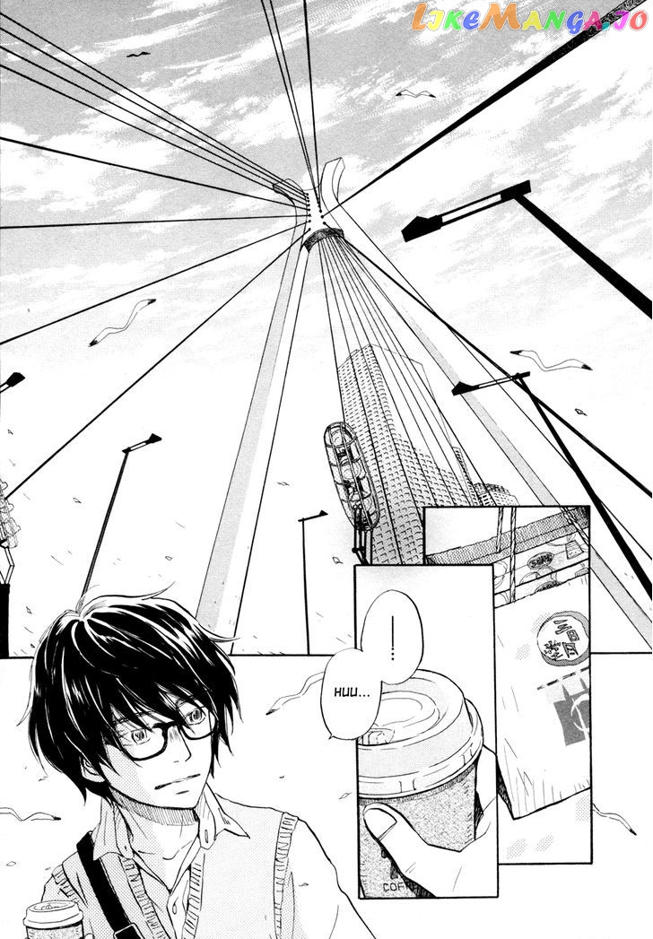 Read 3-Gatsu No Lion EN Manga Online