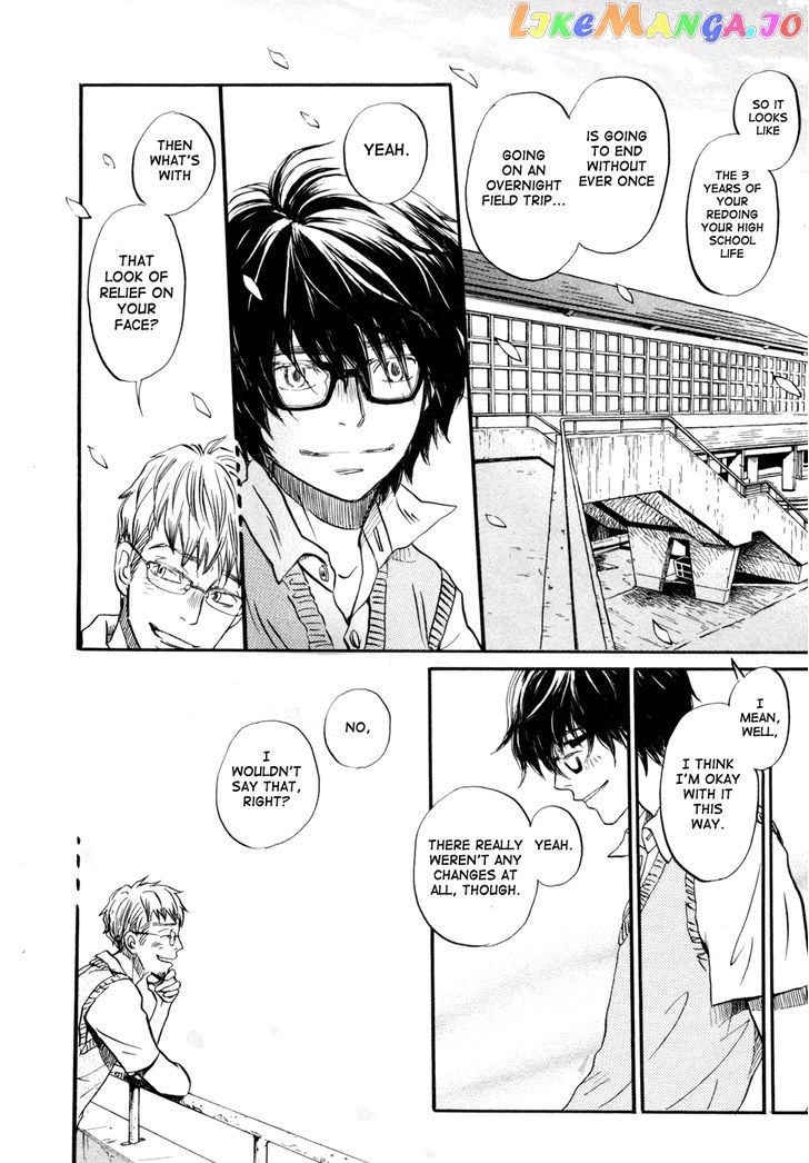 Read 3-Gatsu No Lion EN Manga Online