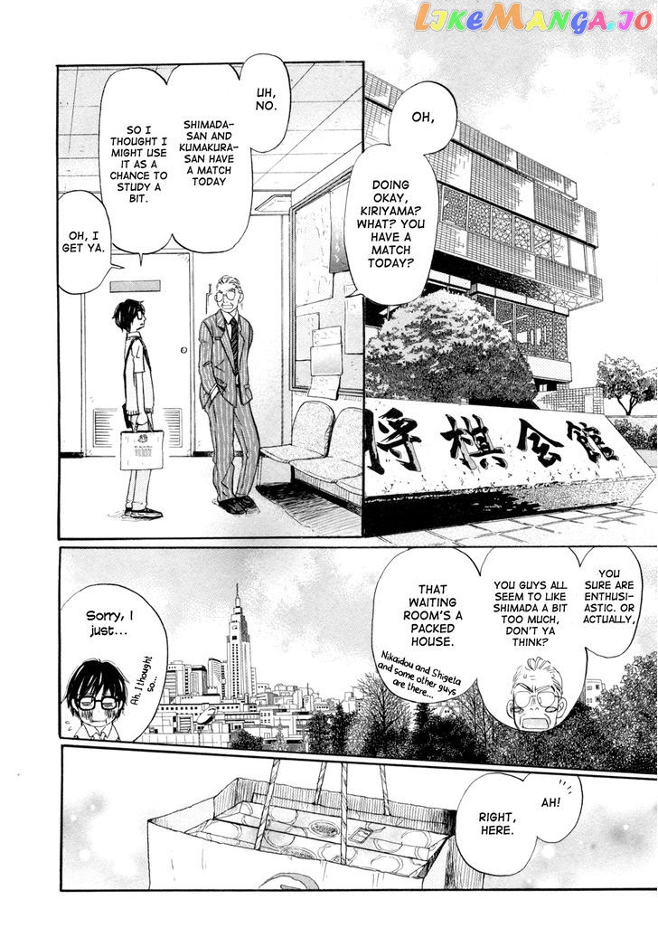 Read 3-Gatsu No Lion EN Manga Online