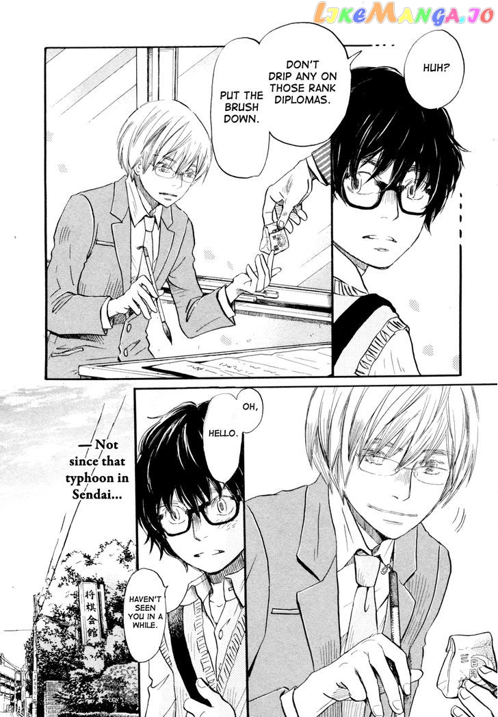 Read 3-Gatsu No Lion EN Manga Online