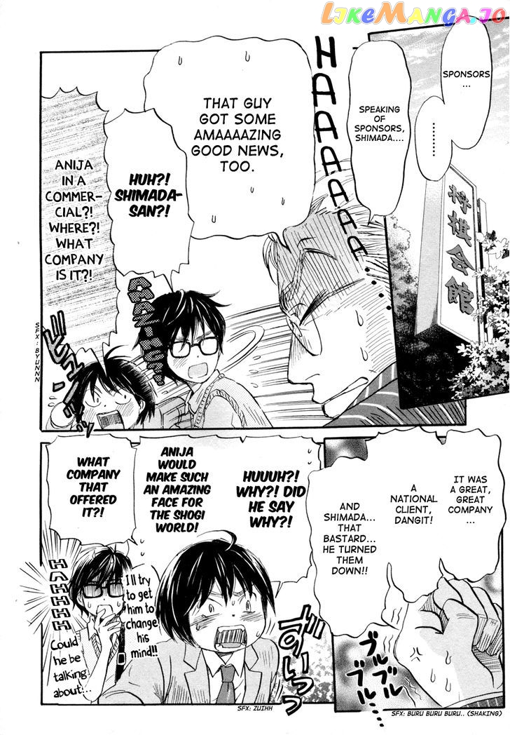 Read 3-Gatsu No Lion EN Manga Online