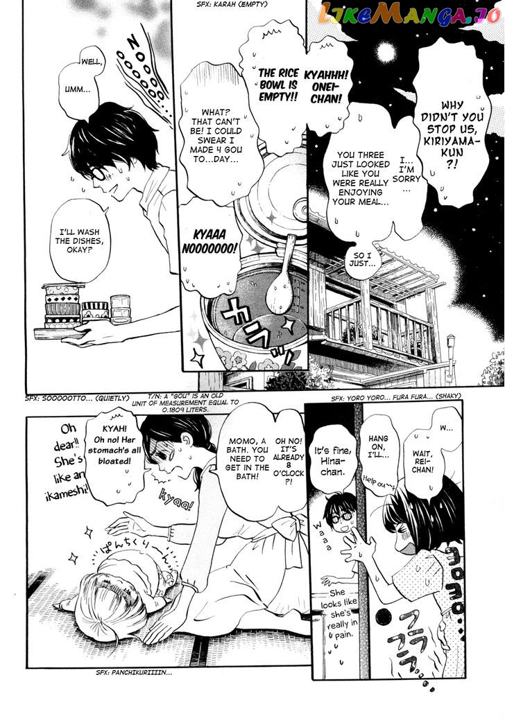 Read 3-Gatsu No Lion EN Manga Online