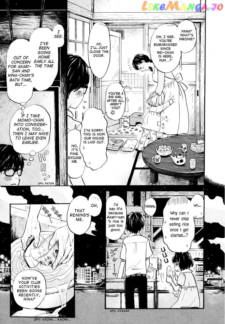 Read 3-Gatsu No Lion EN Manga Online