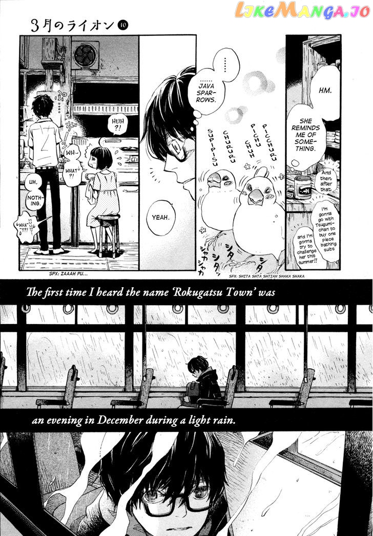 Read 3-Gatsu No Lion EN Manga Online