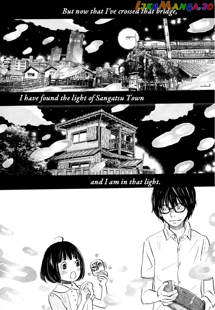 Read 3-Gatsu No Lion EN Manga Online