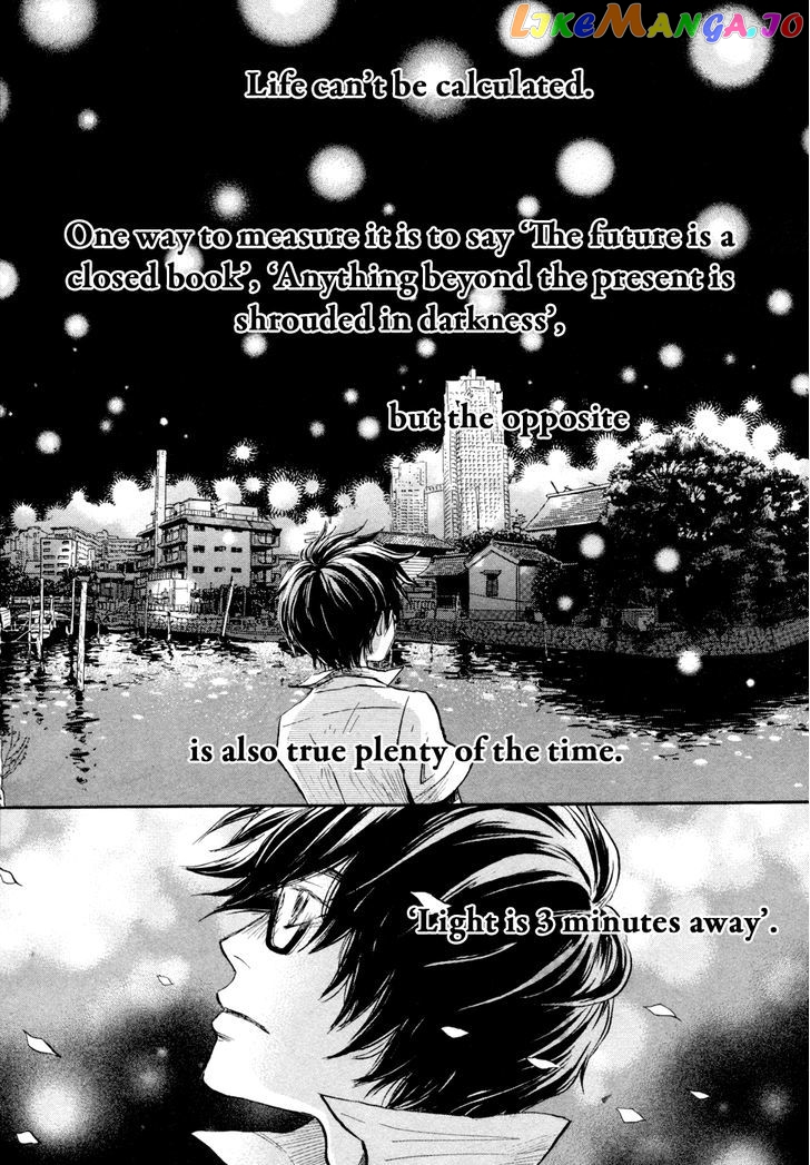 Read 3-Gatsu No Lion EN Manga Online
