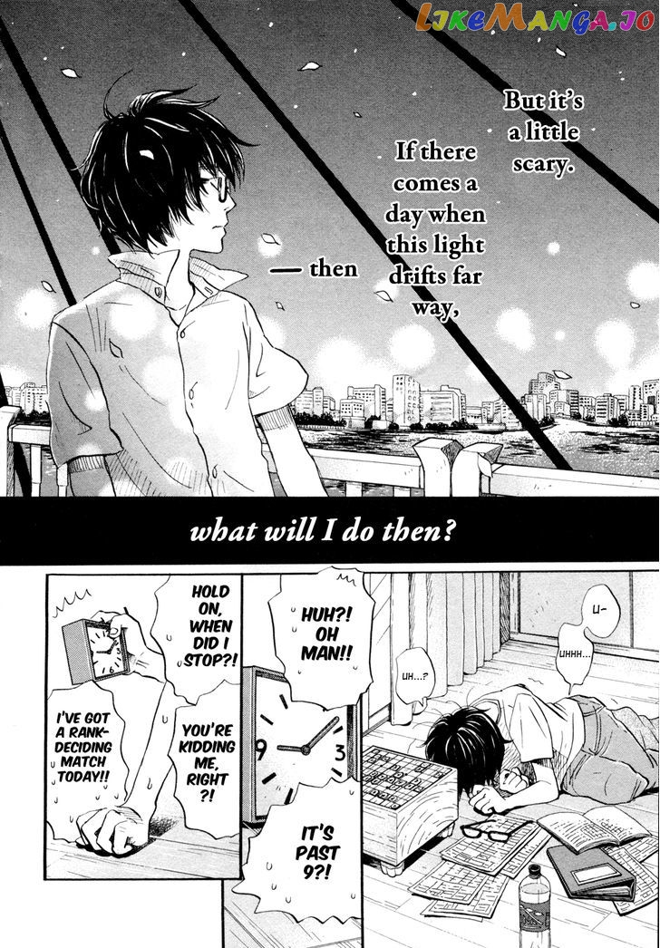 Read 3-Gatsu No Lion EN Manga Online